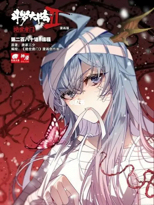 【影视】最新电影免费在线观看-资源汇