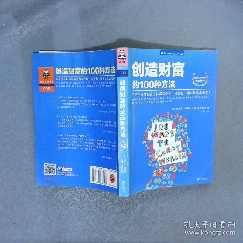 20250207211802338-1738934282-image