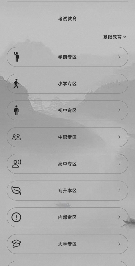 20250326205637942-1742993797-IMG_20250310_191417