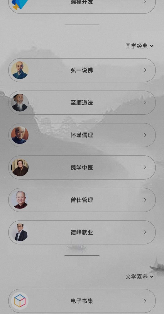 20250326205730673-1742993850-IMG_20250310_191314