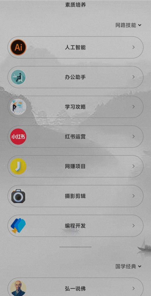 20250326205741743-1742993861-IMG_20250310_191334