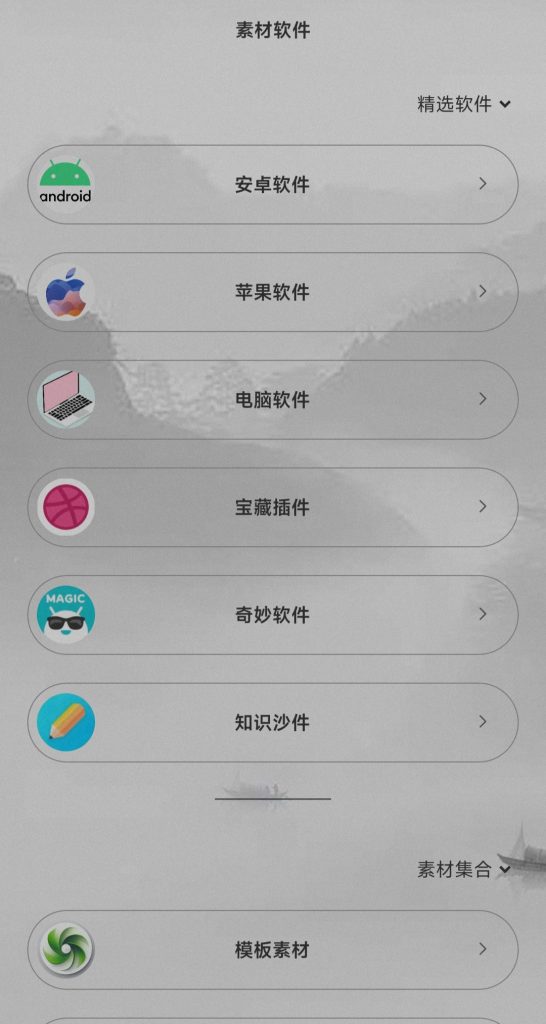 20250326205750731-1742993870-IMG_20250310_191442