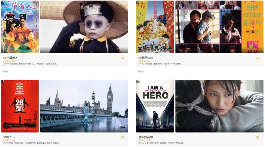 20250624084020463-1750725620-81492_5PENHZUDYY9RM6Z