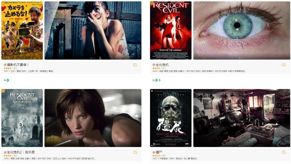 20250624084020868-1750725620-81492_H9APQAFPZ8ZCVPA