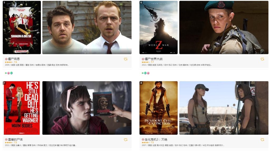 20250624084021343-1750725621-81492_P9FZ2NDGHEEYY5S