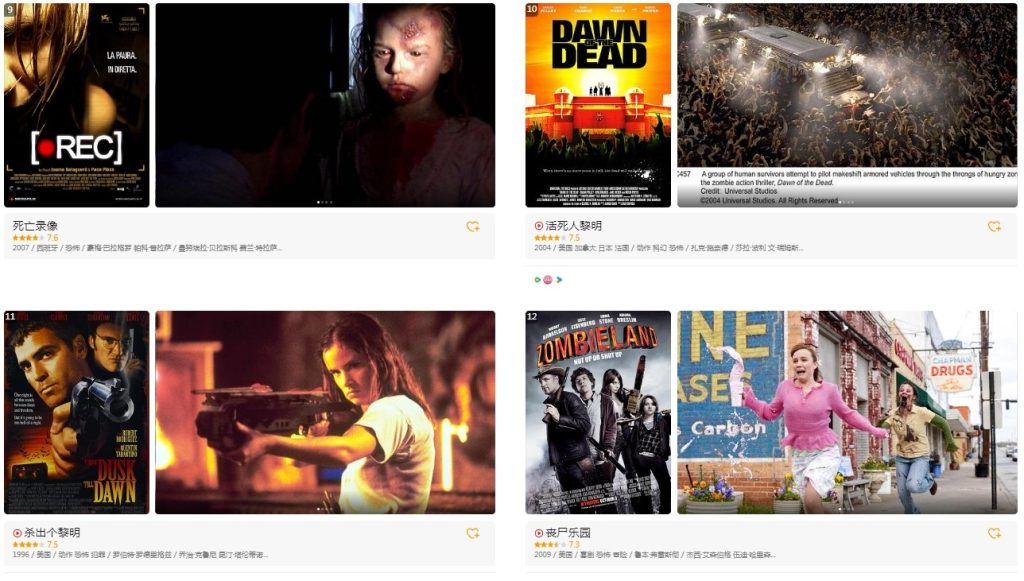 20250624084021688-1750725621-81492_SFFHXGKM3JHANUW