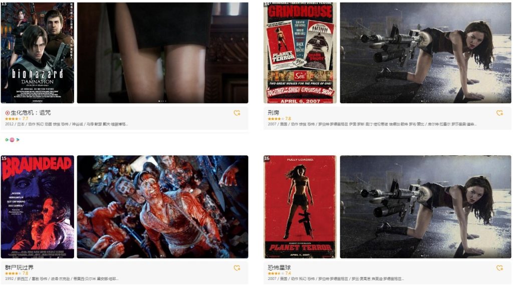 20250624084211342-1750725731-81492_VBN8NNV56JU96FM