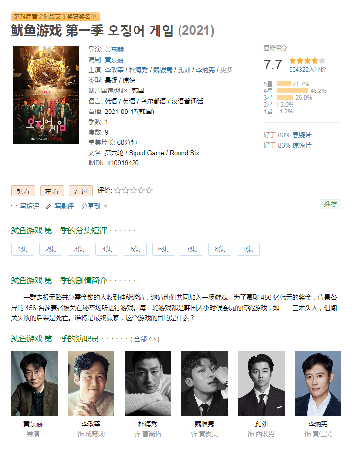 20250730170423970-1753866263-QQ_1753866260456