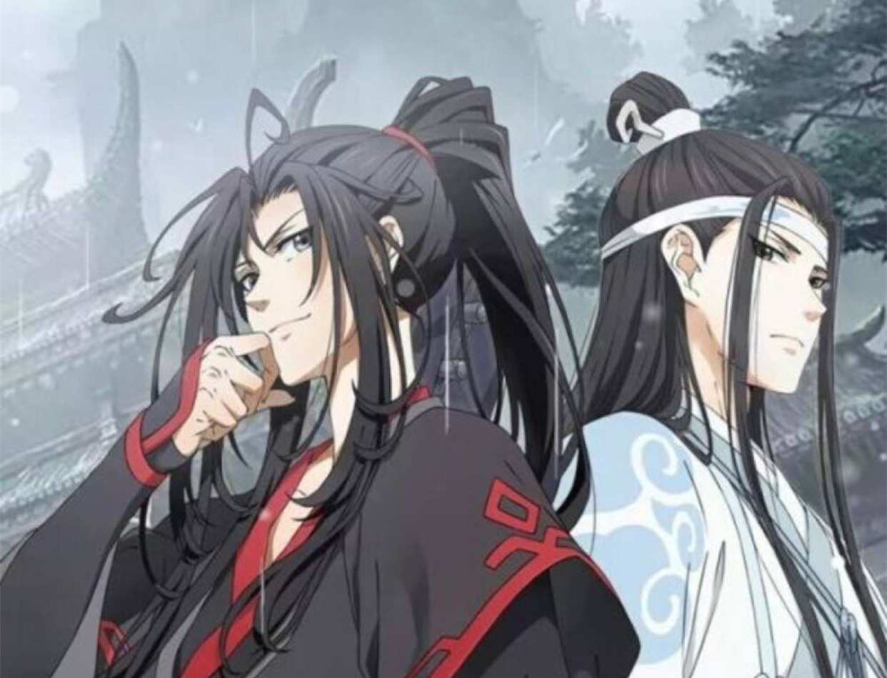 【国漫】2018 《陈情令》动漫版 【魔道祖师】-资源汇