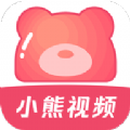 小熊视频FAN绿化版 可看4K视频 V30.1.6 （153M）-资源汇