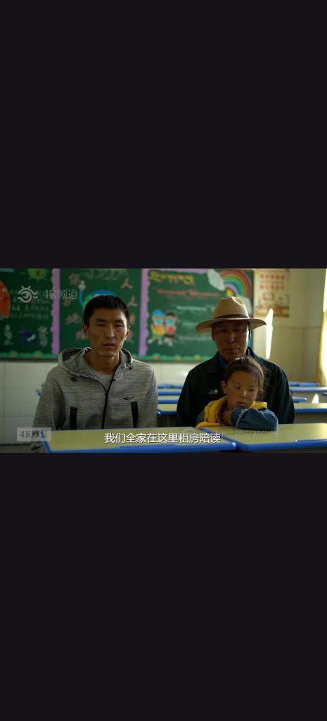 【Android】IPTV Player畅看全球直播免费无广-安卓软件论坛-软件分享区-资源汇