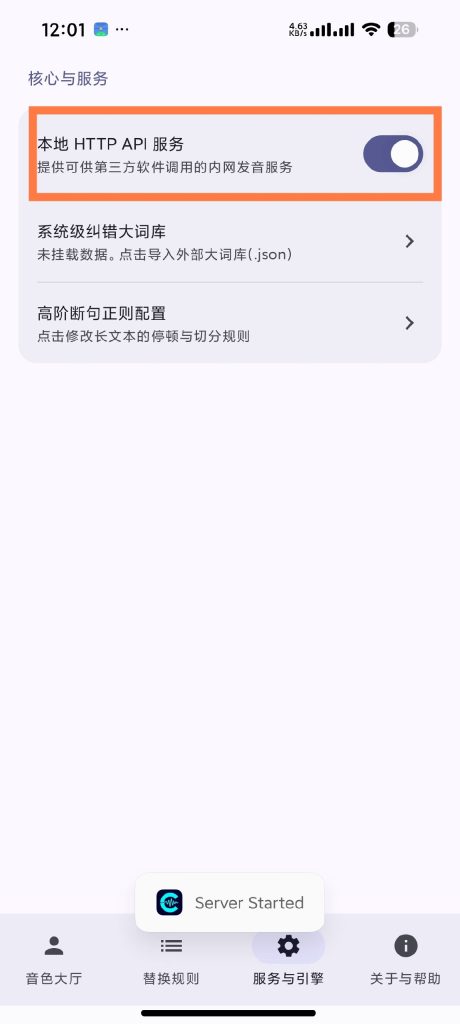 20260518155852320-1779091132-photo_2026-05-18_15-24-39