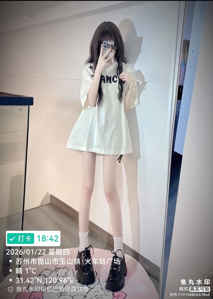 【Android】鱼丸水印相机-自定义时间地点-执勤定位拍照打卡必备-安卓软件论坛-软件分享区-资源汇