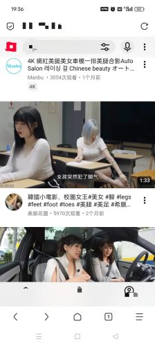 【Android】via模块版-无限制深夜访问网站-支持嗅探资源-资源汇