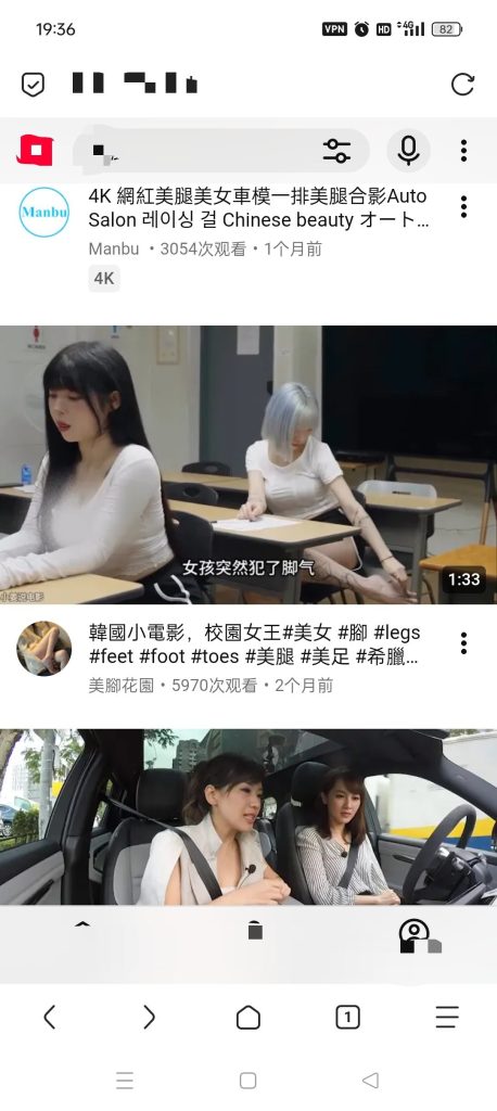 【Android】via模块版-无限制深夜访问网站-支持嗅探资源-安卓软件论坛-软件分享区-资源汇