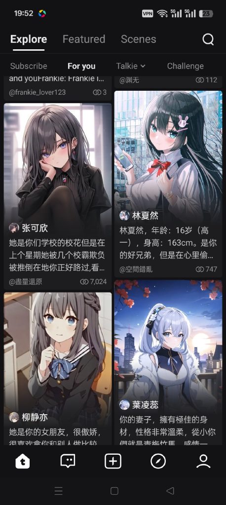 【Android】Talkie 最新版-无敏感词虚拟女友-永久记忆-安卓软件论坛-软件分享区-资源汇