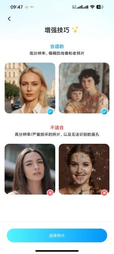 【Android】Dr.Fone手机数据恢复神器-系统修复-资源汇