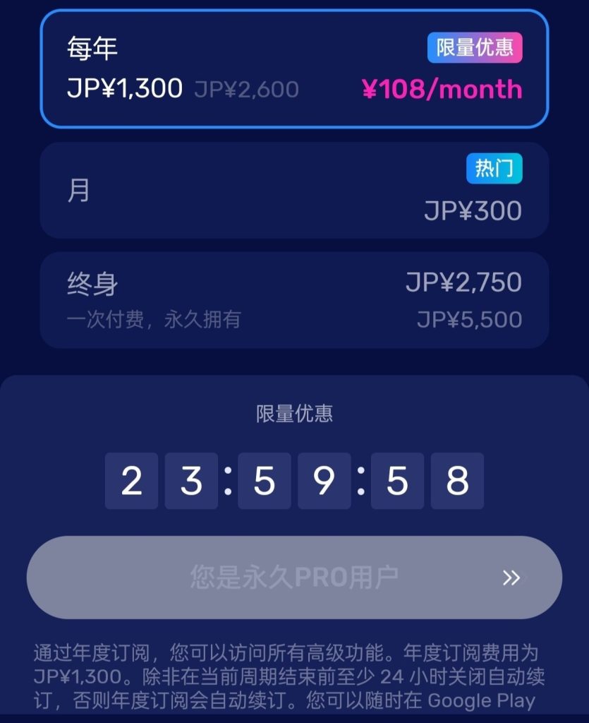 【Android】Audio Editor-音频剪辑神器-声音随心雕刻-安卓软件论坛-软件分享区-资源汇