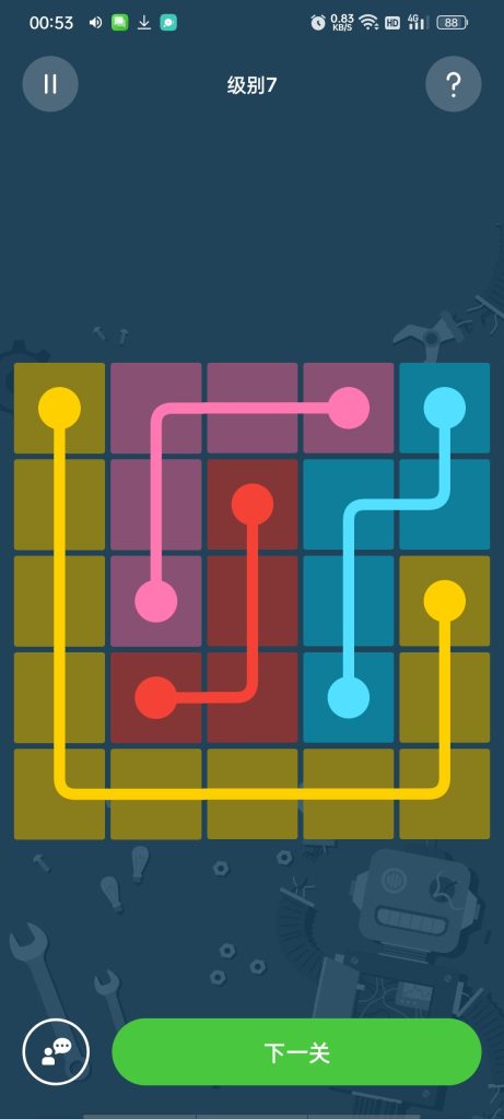 【Android】Impulse大脑训练高级版-IQ测试、记忆力、专注力等-安卓软件论坛-软件分享区-资源汇