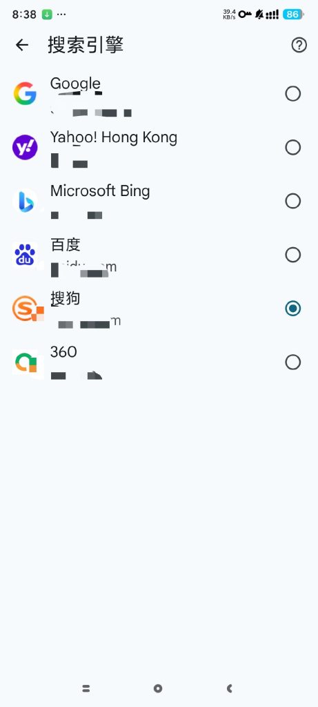 【Android】Google浏览器-最新版-无限制上网-安卓软件论坛-软件分享区-资源汇