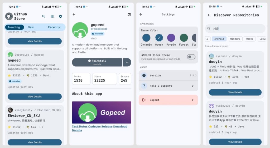 【Android】GitHub应用商店-版本：1.9.1-安卓软件论坛-软件分享区-资源汇