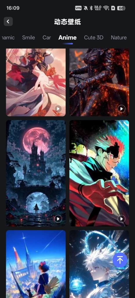 [Android] WallFancy-4k壁纸，动漫风景-解锁会员版-安卓软件论坛-软件分享区-资源汇