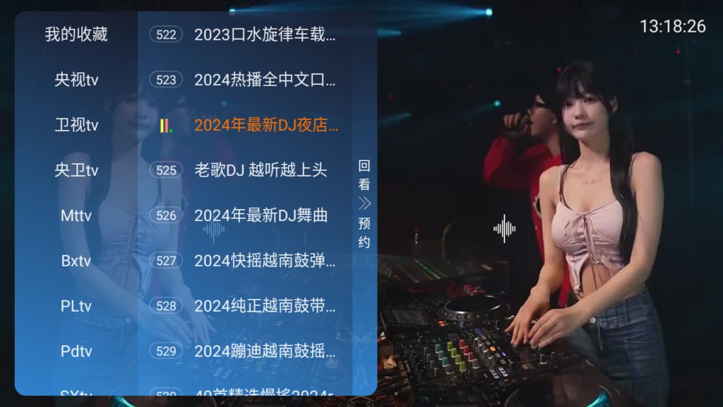 20260616164758319-1781599678-QQ20260616-111641