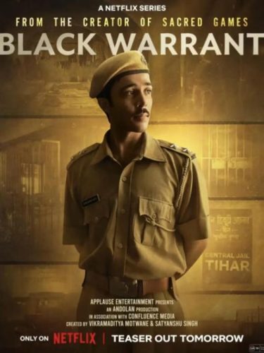 《黑色处决令》2024 犯罪 印剧 7集全-资源汇