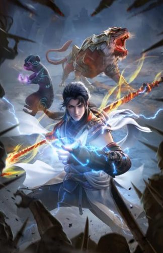 《武动乾坤》1-5季全 2025 动作 动画 奇幻 冒险-资源汇