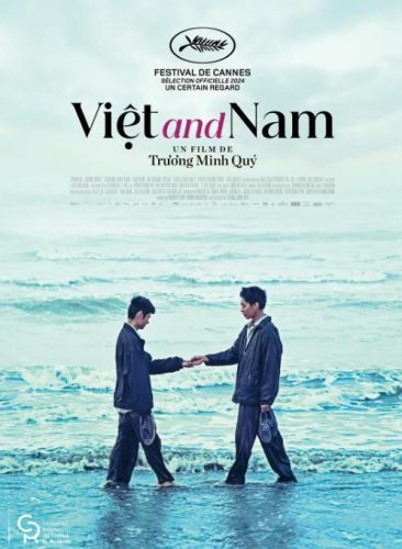《越和南》2024 第35届新加坡国际电影节 银屏奖-资源汇