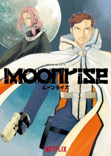 《月出之战》2025 动作 科幻 动画 冒险 日漫-资源汇
