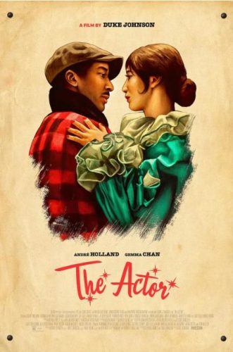 《演员 The Actor》2025 悬疑 惊悚 犯罪 美影 1080P-资源汇