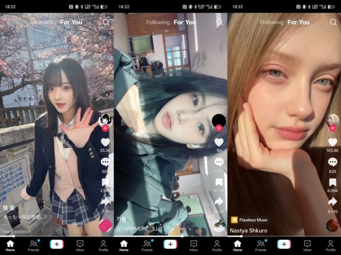【Android】抖音TikTok v45.2.5-解锁版-资源汇