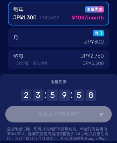 【Android】Audio Editor-音频剪辑神器-声音随心雕刻-资源汇