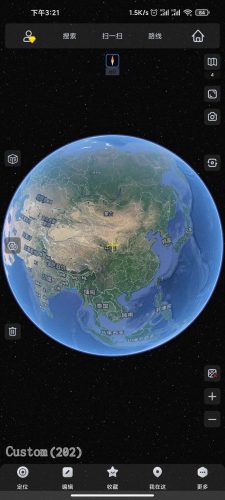 【Android】奥维互动地图v10.6.0解锁会员-足不出户看世界-资源汇