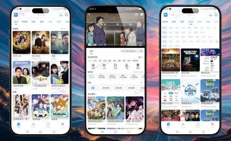 【Android】4K影视6.0.1纯净版-资源汇