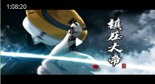【短剧】我靠血条镇压大帝-全集-热播漫剧-资源汇
