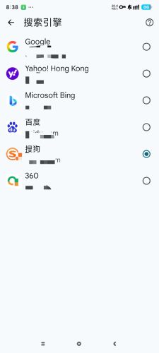 【Android】Google浏览器-最新版-无限制上网-资源汇
