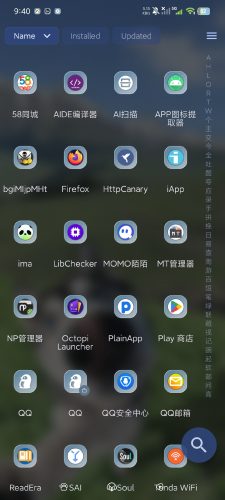 【Android】章鱼启动器1.812-老外评分很高的启动器-高级版-资源汇