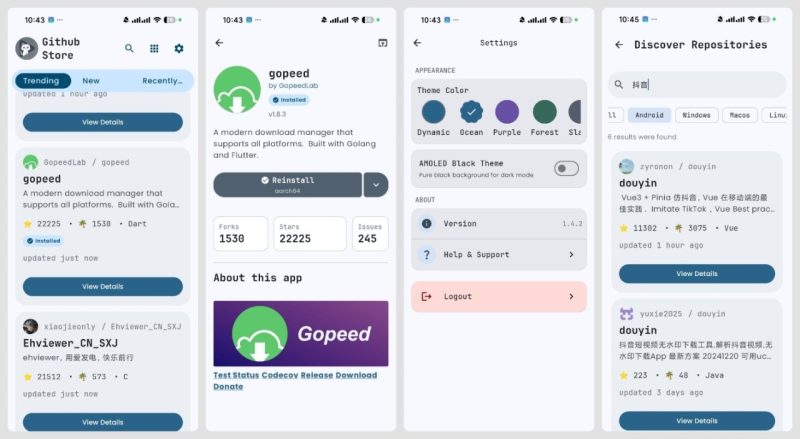 【Android】GitHub应用商店-版本：1.9.1-资源汇