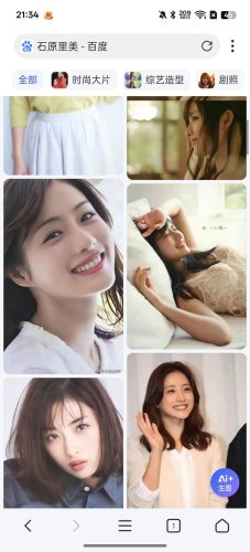 [Android] X浏览器 V5.6.0（1058）  内置油猴脚本 无限次嗅探资源 附广告规则-资源汇