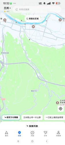 [Android] 高德地图谷歌版 V16.18.0.2020-纯净无广告-比国内版更流畅-资源汇